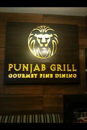 punjab grill logo